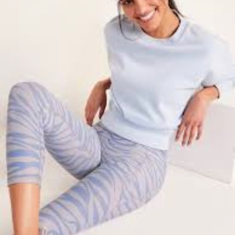 Old Navy Periwinkle Zebra Print NWT